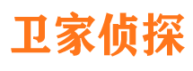 谢通门市侦探调查公司